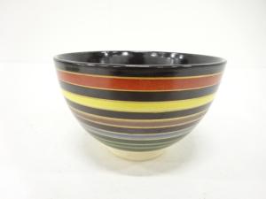 作家物　金彩色絵　独楽　茶碗